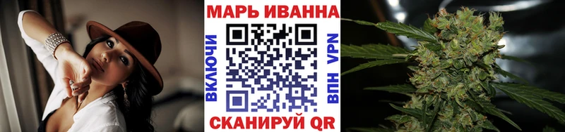 Где купить наркотики Хабаровск ссылка на мегу ссылки  Псилоцибиновые грибы  ГАШИШ  КОКАИН 