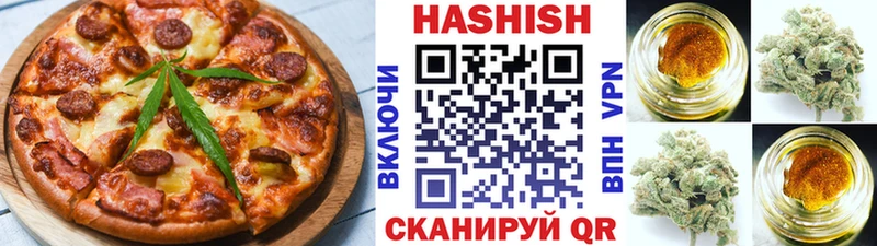 сайты даркнета формула  Хабаровск  Печенье с ТГК конопля 