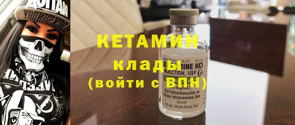 apvp Абаза