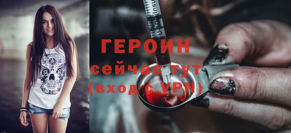 apvp Абаза