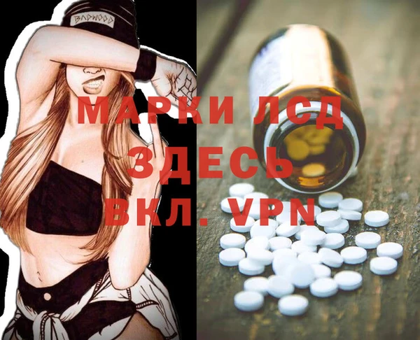 наркотики Абдулино