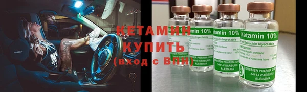 кокс Алексин