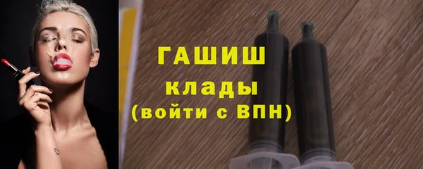 spice Абинск