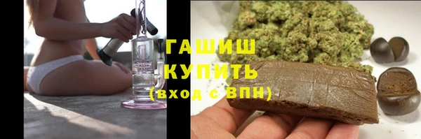 наркотики Абдулино
