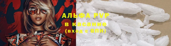 кокс Алексин