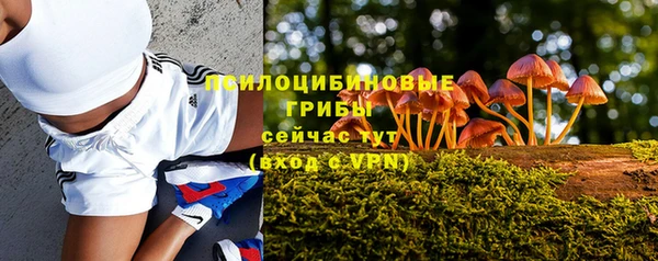 наркотики Абдулино