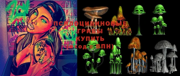 наркотики Абдулино