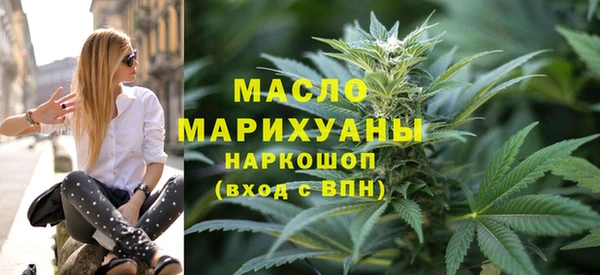 spice Абинск