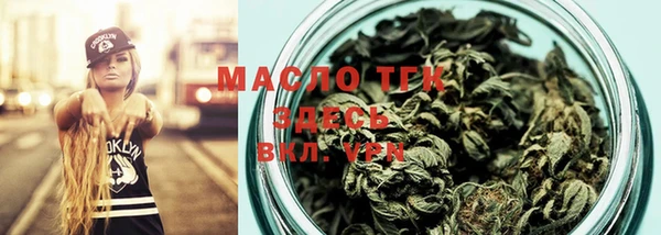 spice Абинск