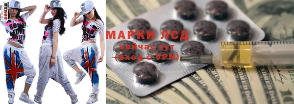 мет Алзамай